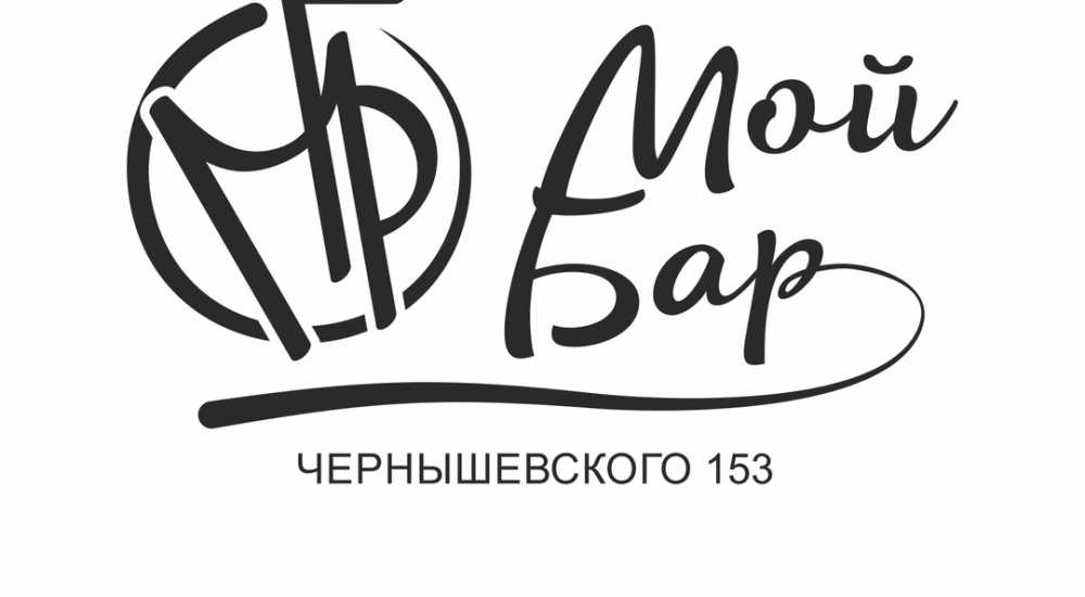 Отзывы Магазин Табак Шерлок М Новогиреево
